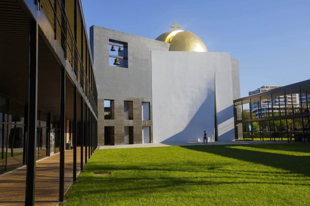 University of St. Thomas, Houston